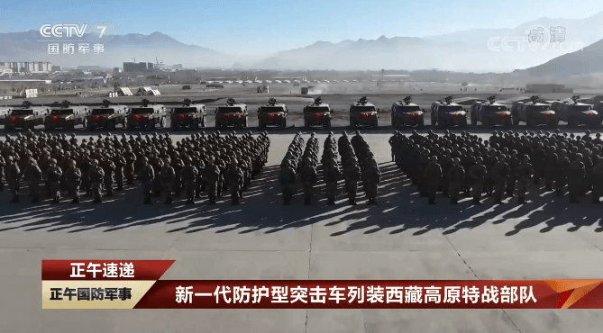 rajfortyseven's tweet photo. #China #PLA #76GA #SpecialOpsBrigade inducts new 3rd generation "Mengshi" vehicles,provides downhill penetration attack capability to #SnowLeopard #commando troops.
#Bulletproof 6.7L,300HP carries 4T load.
Brigade's downhill shooting assessment held on 1/20/2021 at #Lhasa. https://t.co/aJwDL6Gawt