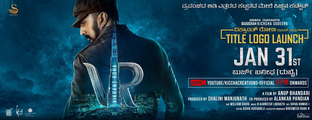 TEAM_BILLA's tweet photo. JOURNEY OF IRON LEG TO GOLDEN LEG OF OUR #KFIpride #KicchaSudeep is just inspiring for us #thayavva wallpaper on wall #VikrantRona on #BurjKhaleefa #VikrantRonaOnBurjKhalifa @Kichchacreatiin @KicchaSudeep @AibksfaOfficial @KicchafansKKSFA @ACKSFA @MHSKFC @Namma_Kichcha https://t.co/68nHW5vX7j