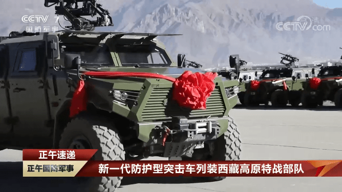 rajfortyseven's tweet photo. #China #PLA #76GA #SpecialOpsBrigade inducts new 3rd generation "Mengshi" vehicles,provides downhill penetration attack capability to #SnowLeopard #commando troops.
#Bulletproof 6.7L,300HP carries 4T load.
Brigade's downhill shooting assessment held on 1/20/2021 at #Lhasa. https://t.co/aJwDL6Gawt