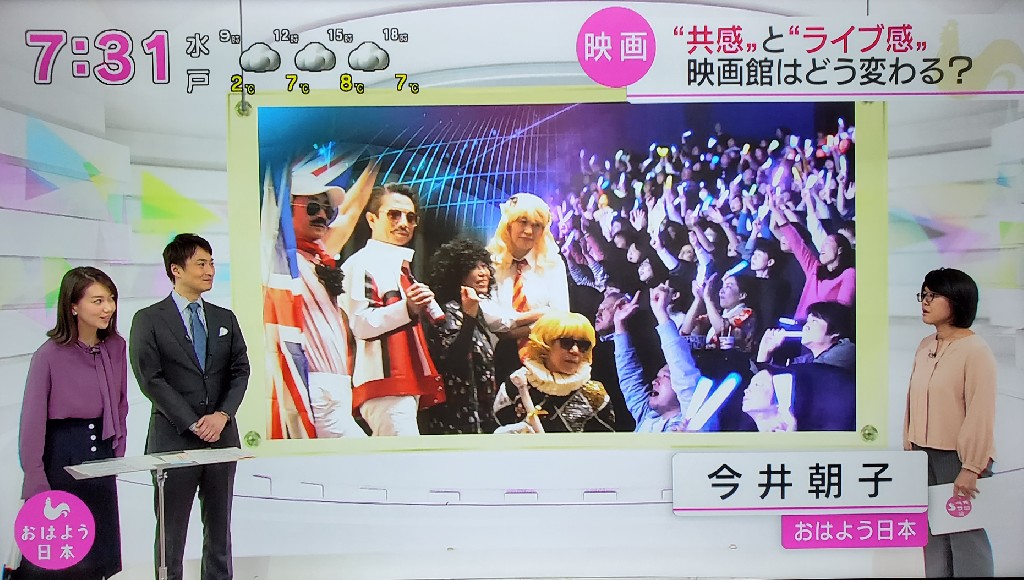 ふなじろう tweet media