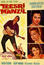 Teesri Manzil to date one of the best murder mysteries ever with Shammi Kapoor-Asha Parekh, made for Nasir Hussain's banner, and also provided a big break to R.D.Burman, who came up with a memorable soundtrack. Vijay Anand was the master of the thriller genre.