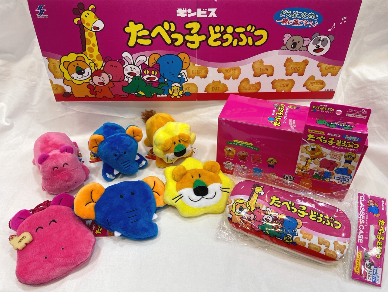 【k-1】キューピーキーホルダー❁入れ歯 カラフル 菓子 ニコちゃん 派手 原宿 k-1】キューピーキーホルダー❁入れ歯 カラフル 菓子 ニコちゃん 派手 原宿