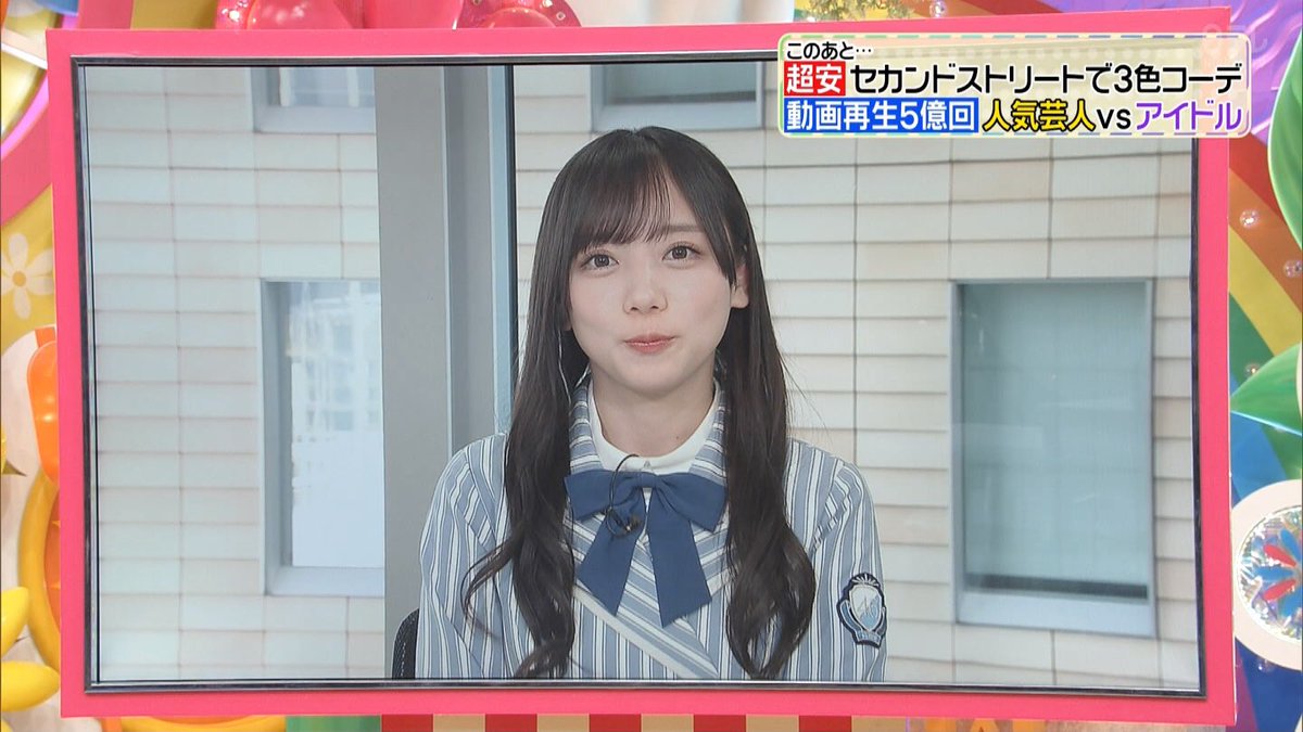 さとし 結婚式ソングと言えば安室奈美恵さん ヒルナンデス 齊藤京子