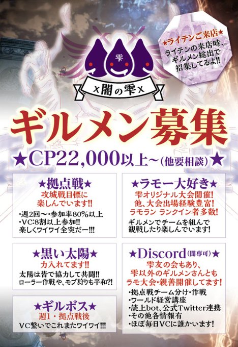 Tetonyan0904さんのイラストまとめ