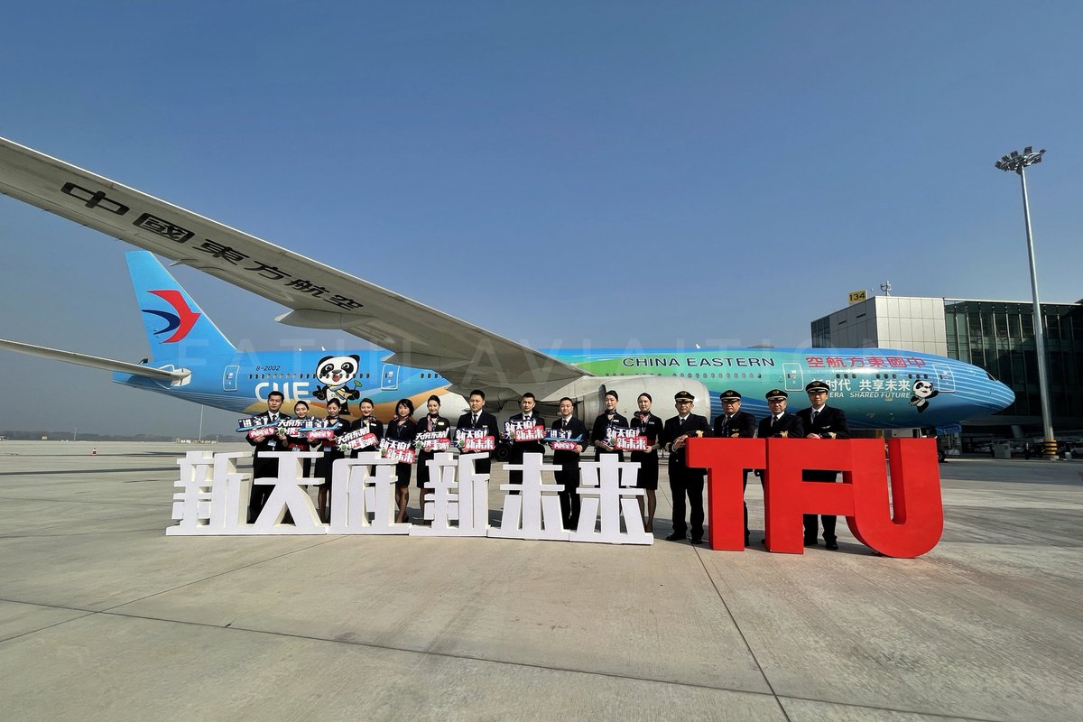 Meanwhile, @airchina &  @CEAirglobal are shaking things up a bit.