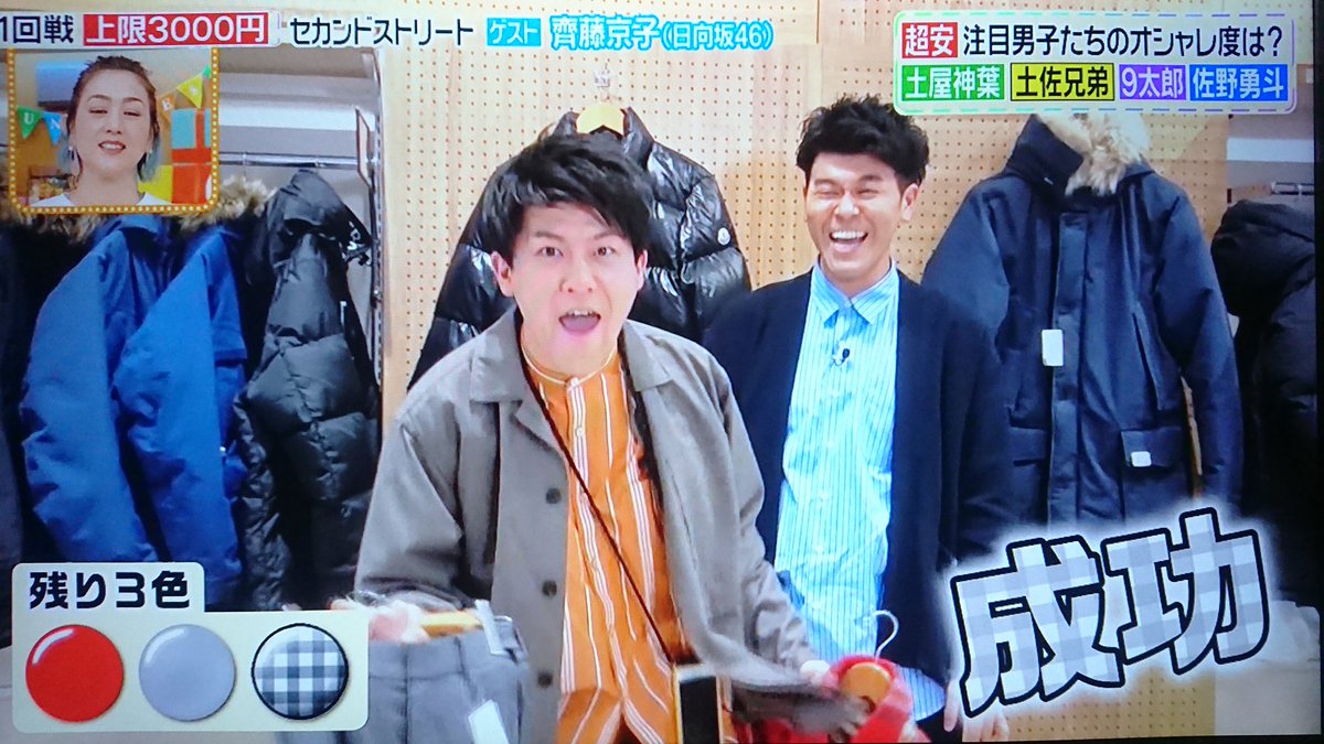 ナベプロ芸人さん Twitter Search ナベプロ芸人さん Twitter Search