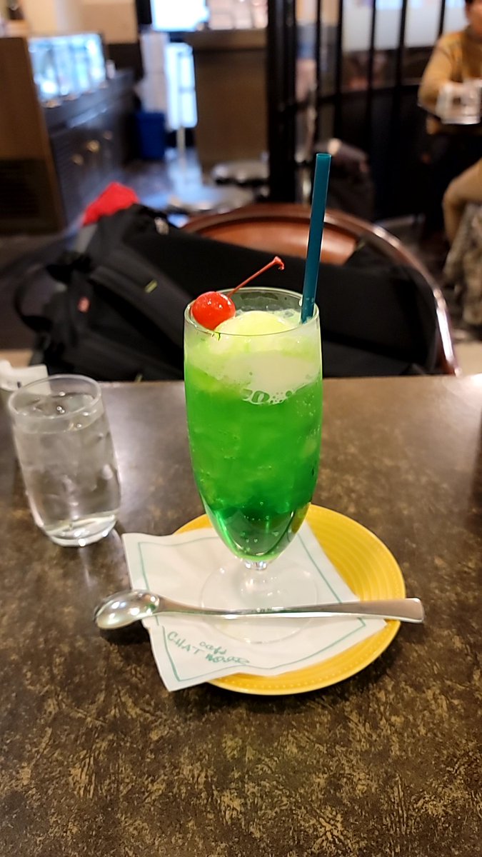 mesono_od's tweet photo. 本日の至福の時 https://t.co/ZYYyqgvw7E