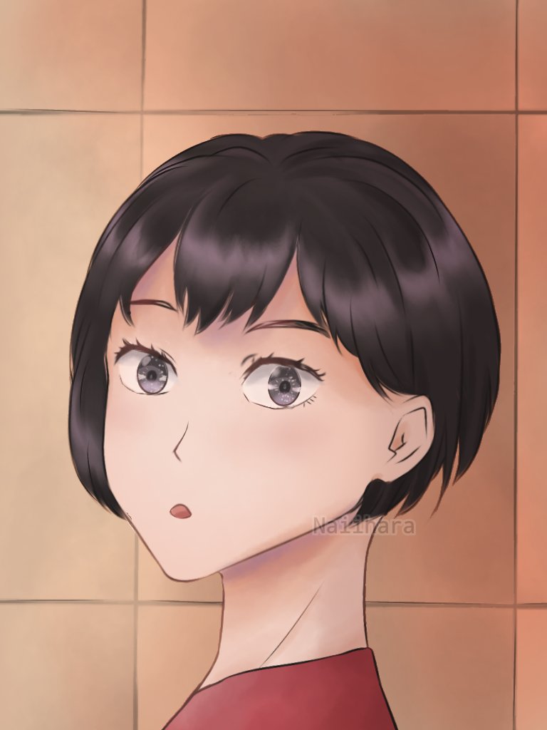 Amanaikanoka