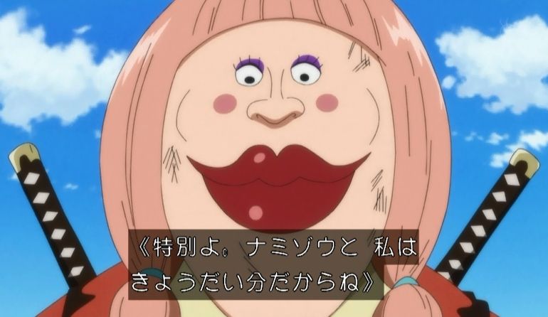 ワンピース ローラの正体や求婚する理由とは その後や声優情報も紹介 Selvy
