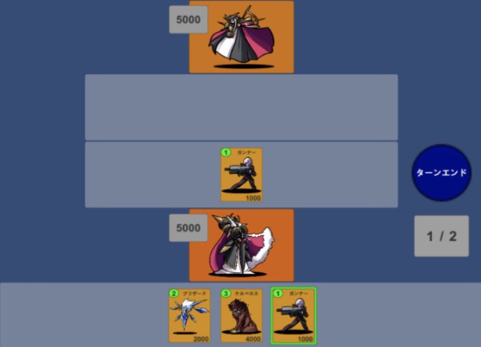 みじんこ カードゲームの作り方解説ブログ Mijinko Game000 Twitter みじんこ カードゲームの作り方解説ブログ Mijinko Game000 Twitter