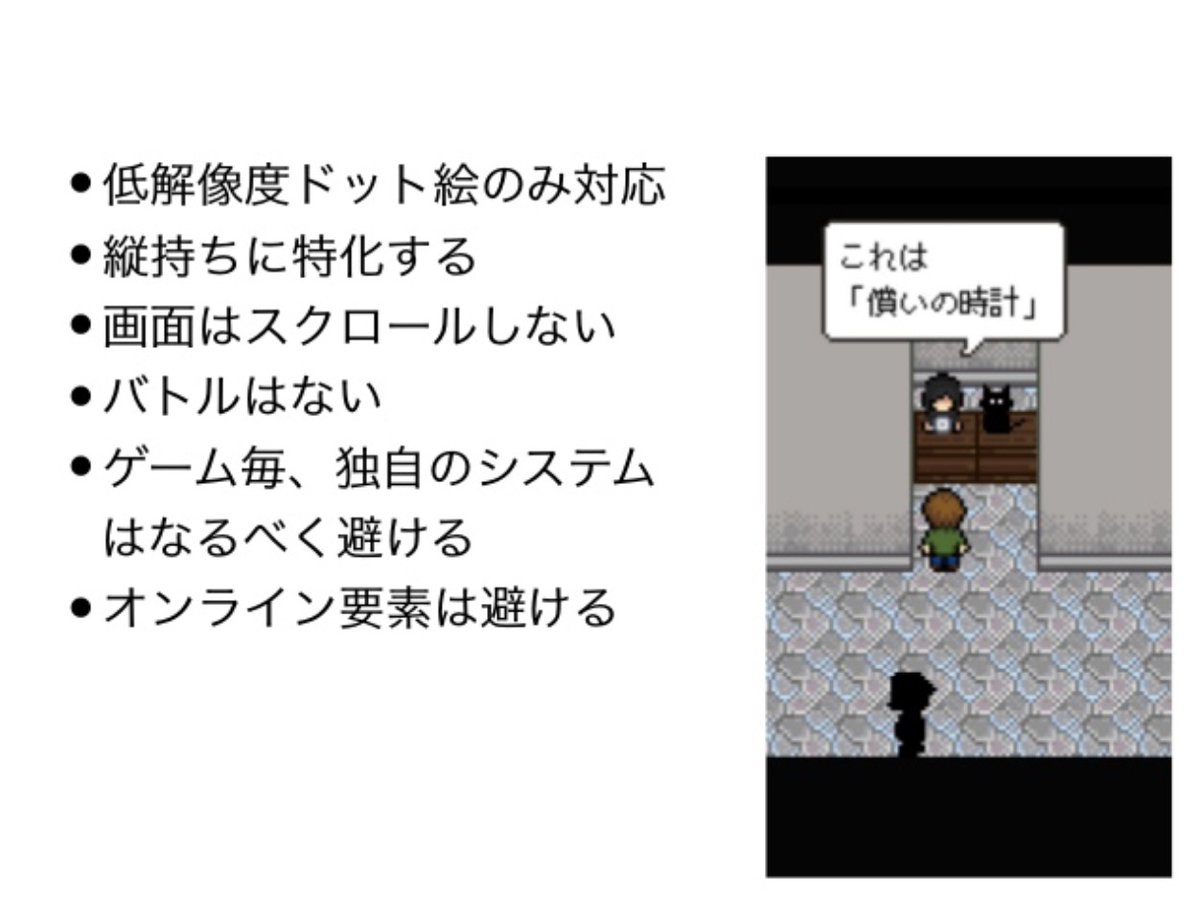 長野別荘 1642minestrone Twitter 長野別荘 1642minestrone Twitter