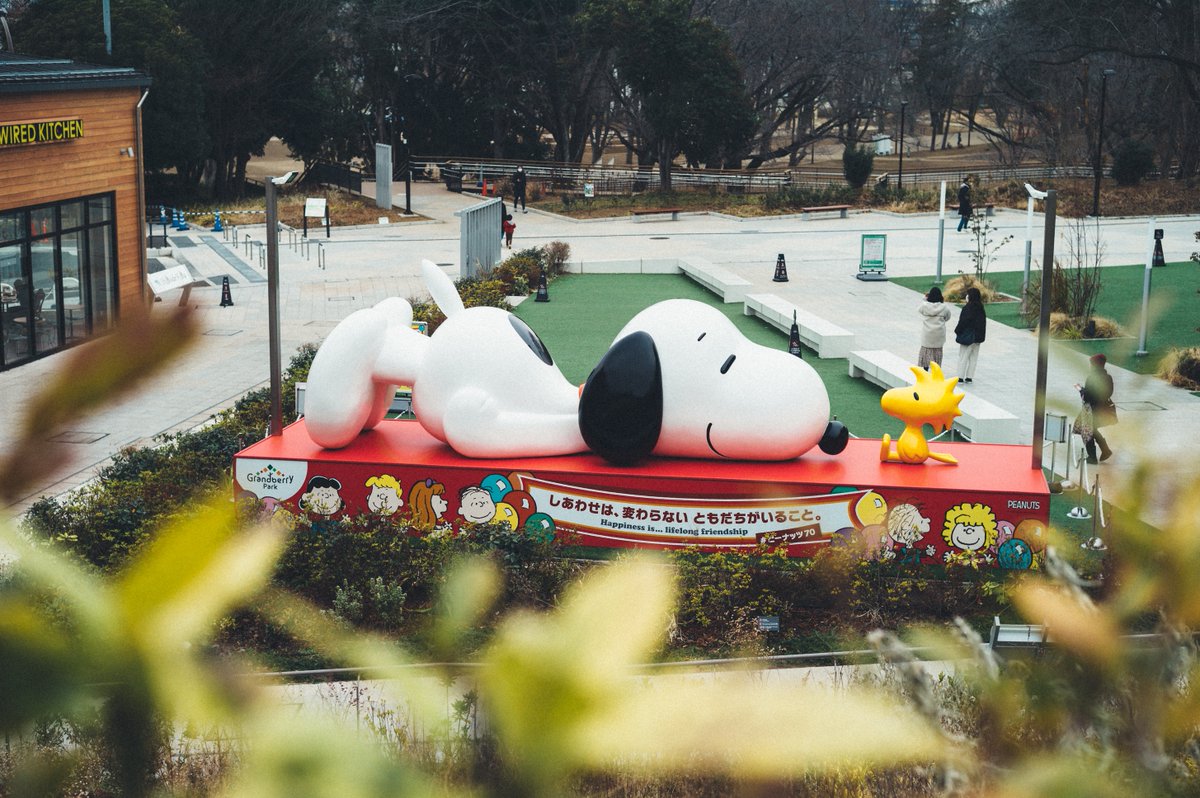 Snoopy Museum Tokyo 南町田にスヌーピーのフロートが登場 スヌーピーミュージアムのある南町田グランベリーパークのパークプラザに スヌーピー ハピネスフロート が3月末までの期間限定で登場です ミュージアムにお越しの際は ぜひ大きな Snoopy Museum Tokyo 南町田にスヌーピーのフロートが登場 スヌーピーミュージアムのある南町田グランベリーパークのパークプラザに スヌーピー ハピネスフロート が3月末までの期間限定で登場です ミュージアムにお越しの際は ぜひ大きな