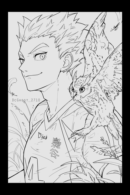 Fukurodani- work in progress ? 
