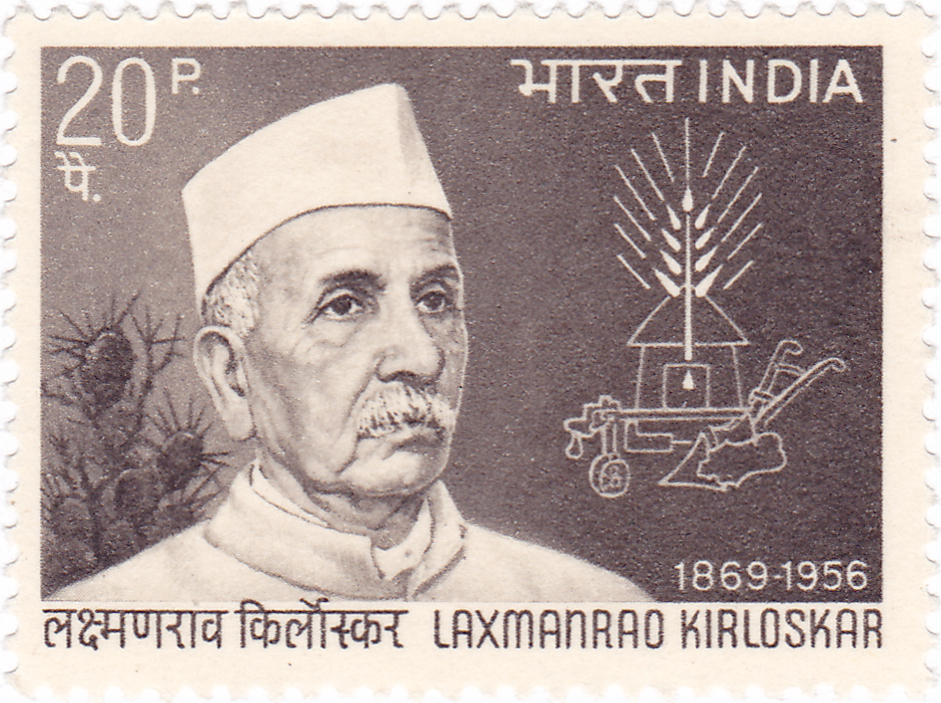 In 1901, he introduced his first product, the chaff cutter. The company, Kirloskar Brothers, which was the genesis of the $ 2.1 billion Kirloskar Group, brought out its second product, the iron plough, in 1903. It was a revolutionary product of its time.