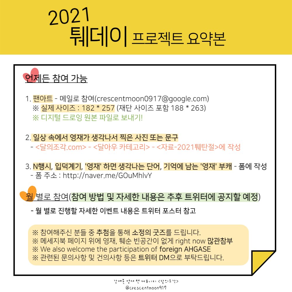 EsU6u5xVcAIKIkh?format=jpg&name=orig