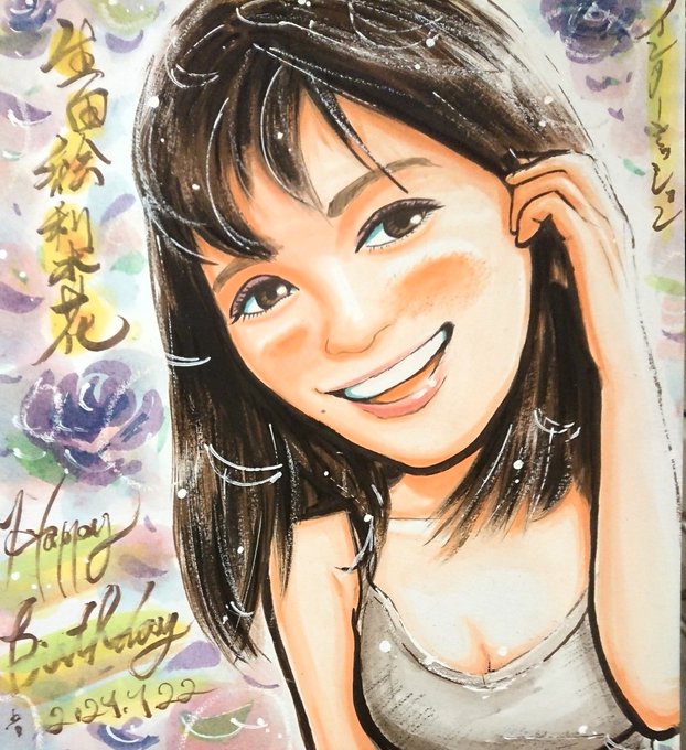 生田絵梨花生誕祭のtwitterイラスト検索結果 古い順