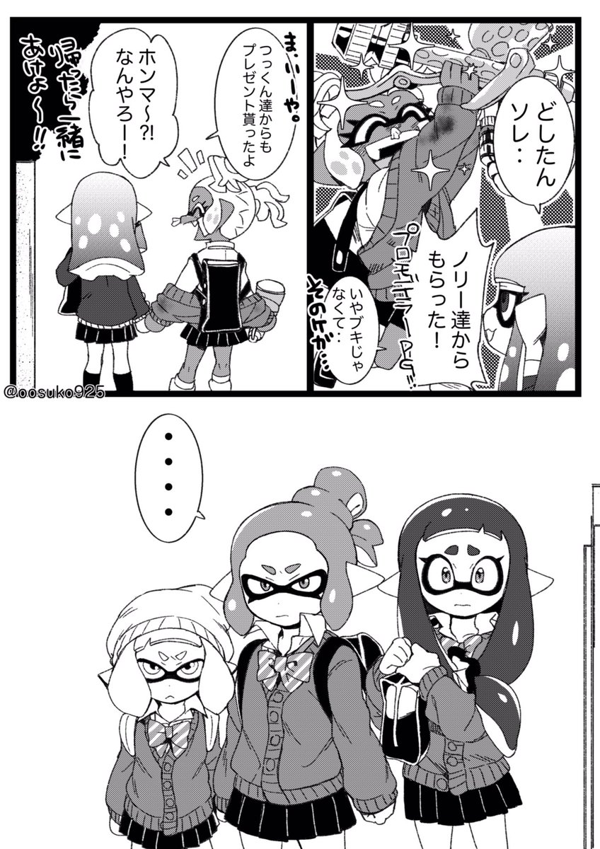 なおき 井上直樹】なおきっきちゃんねる - YouTube