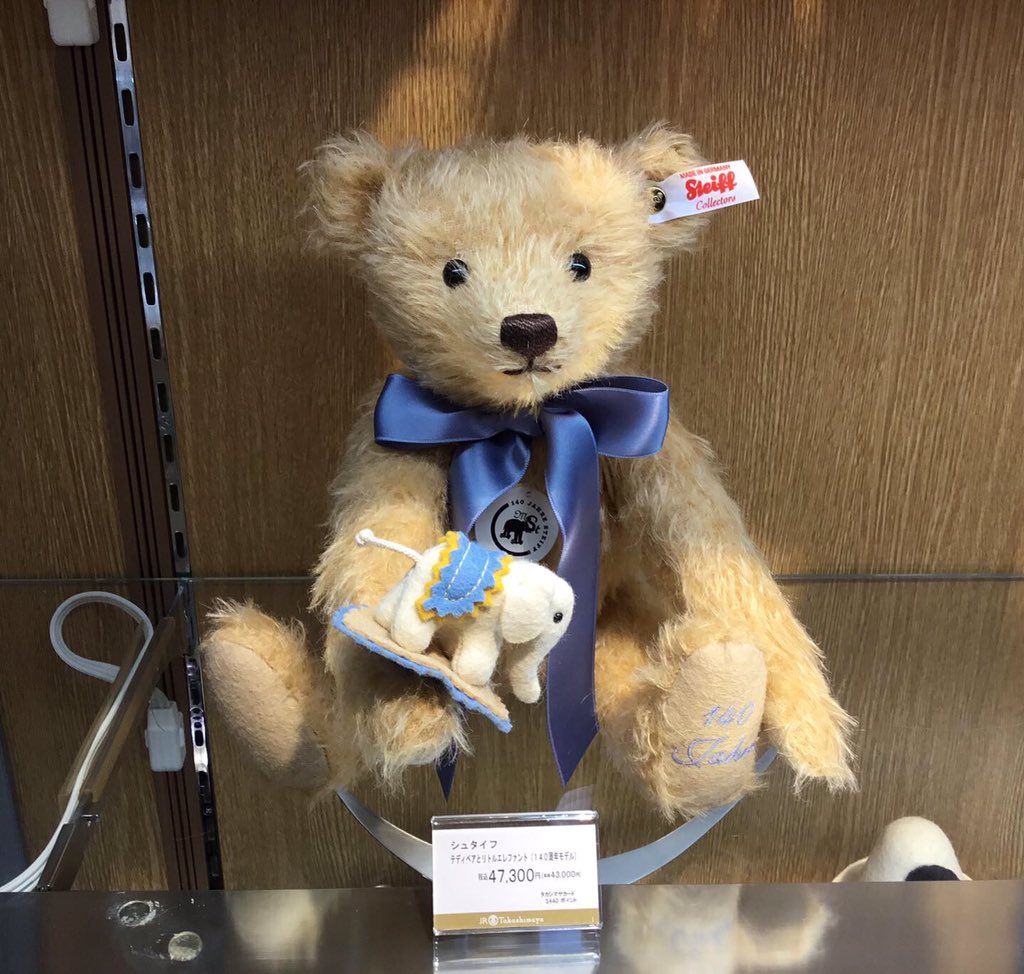 TEDDYBEARSHOP_n's tweet photo. #ジェイアール名古屋タカシマヤ #テディベアショップ #テディベア #HANSA #シュタイフ #メリーソート #動物 #エコバック #プレゼント #ぬいぐるみ #140周年 #ゾウ #リトルエレファント #steiff #steiffcollection #steiffbears https://t.co/jPH5gNIa4M