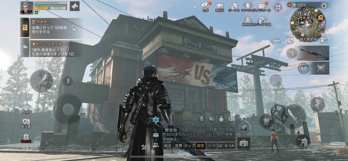 M U F F I N ライフアフター攻略検証 レイヴン アカウントにセーブできるので機種変しても引き継がれます 端末にセーブだとダメだけど そっちはサブ垢と配置共有できます