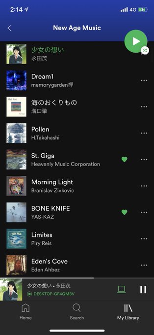 海がきこえるのtwitterイラスト検索結果