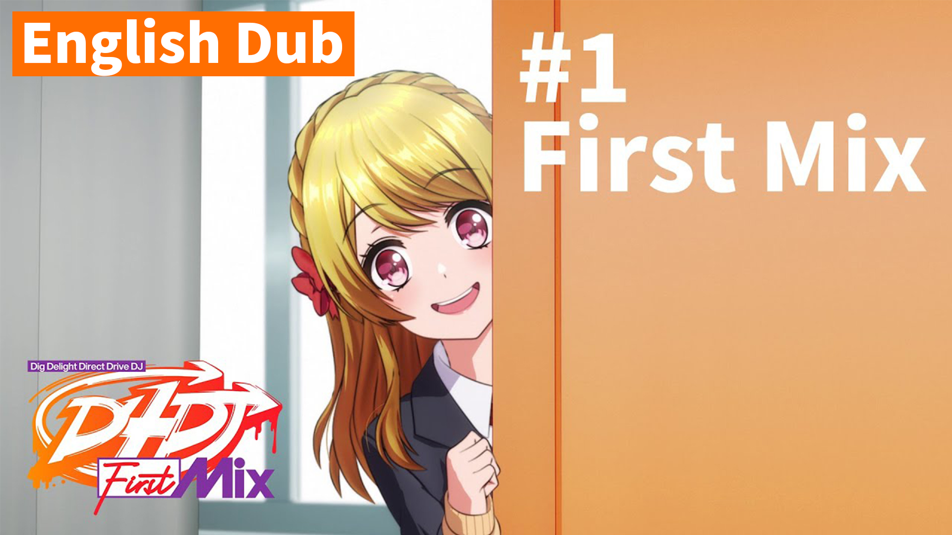 D4dj ディーフォーディージェー 公式 Twitterissa アニメ本編 英語吹替版 の全話配信が決定 D4djチャンネル にて期間限定で視聴できます なんと 明石真秀 役は日本版声優の 各務華梨 さんがそのまま担当 D4dj で英語を勉強 本日配信 1 3はこちら