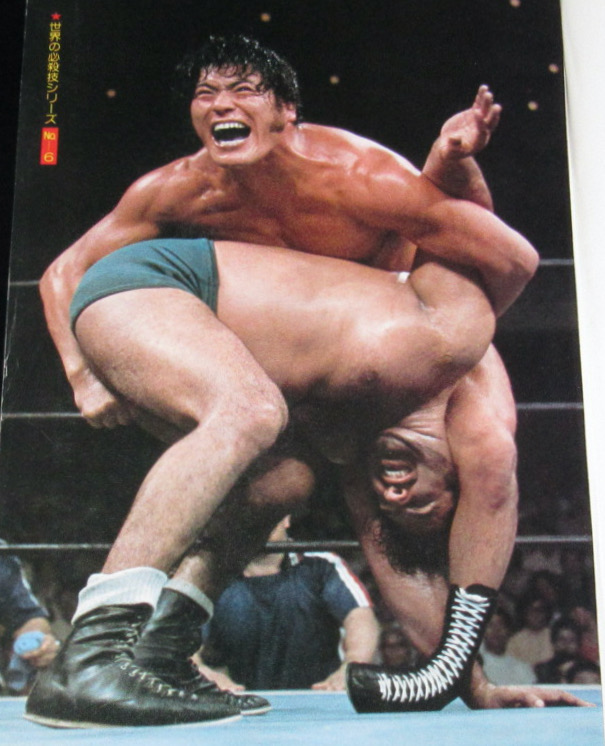 じゃんくまうす on X