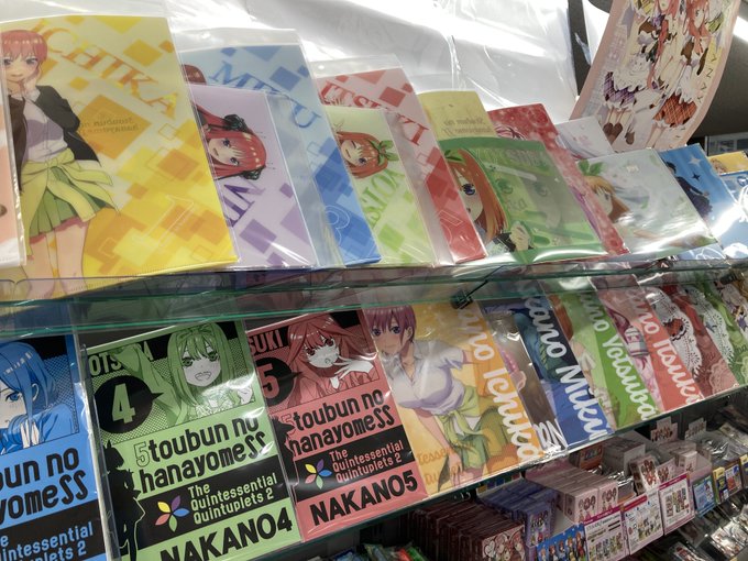 Animatenaraさんのイラスト一覧