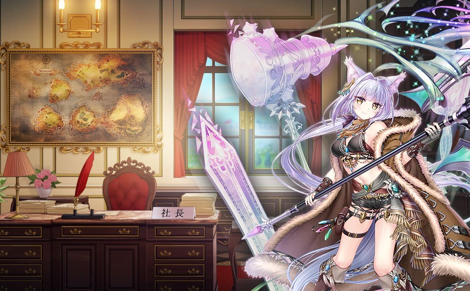 かんぱに ガールズ公式 新ex社員紹介 獣王 エルザ ノウェム Ex 5 ウォリアー Cv 松元惠 イラスト 天草帳 専用スキルは地属性です 2 12 金 メンテナンス開始までの期間限定登場となります かんぱに