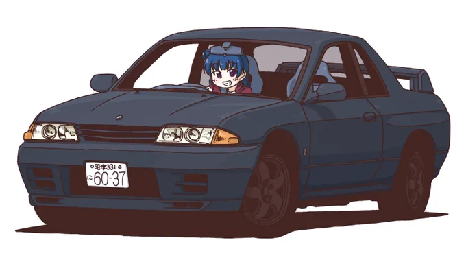 華の89年組 