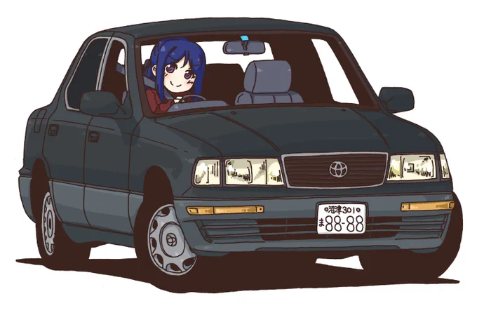 華の89年組 
