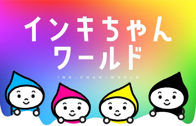 豆知識のtwitterイラスト検索結果 古い順