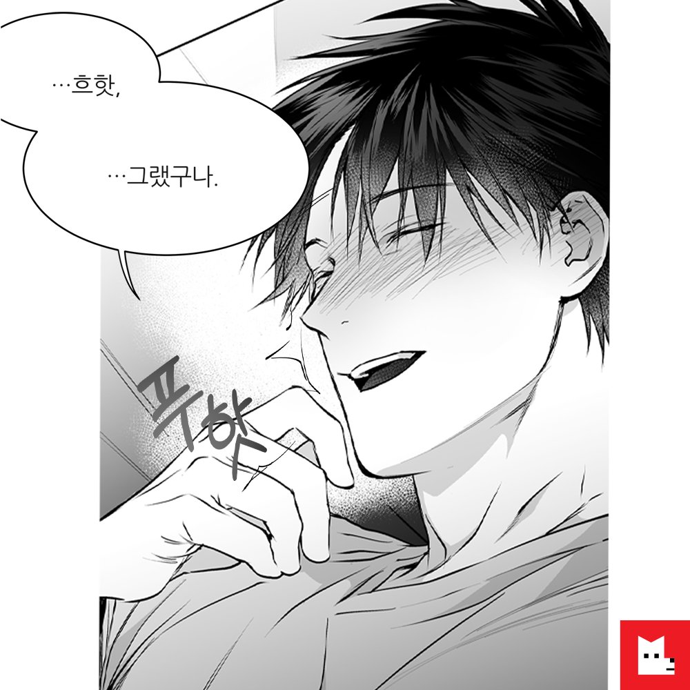 레진코믹스 tweet media