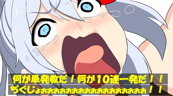 このすばのtwitterイラスト検索結果 このすばのtwitterイラスト検索結果