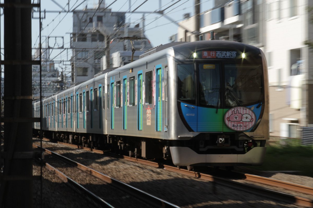 ひろだ つの Hirodatsuno Twitter