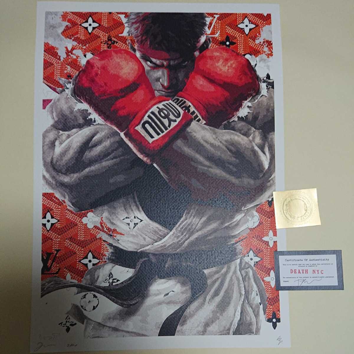 death nyc LV ストリートファイター　シルクスクリーン 正規品て書いてあるけど、ルイヴィトンとストリートファイターの正式