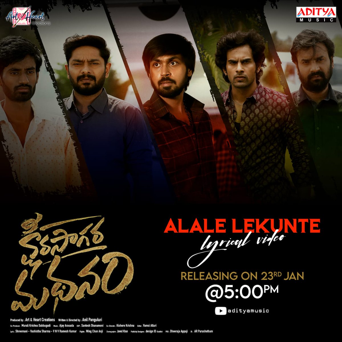 adityamusic's tweet photo. #AlaleLekunte Lyrical Video From #KsheeraSagaraMadhanam Releasing On Jan 23rd At 5:00PM
Music by @arasadaajay
#MaanasNagulapalli #Sanjay #Priyanth #Gowtham #AnilPanguluri #Akshata #Maheshkommula #MAalekhya https://t.co/5EuuM4JKuE