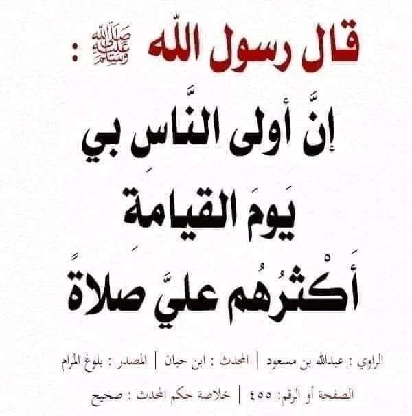 ابو مجد (@j_hi4l) on Twitter photo 