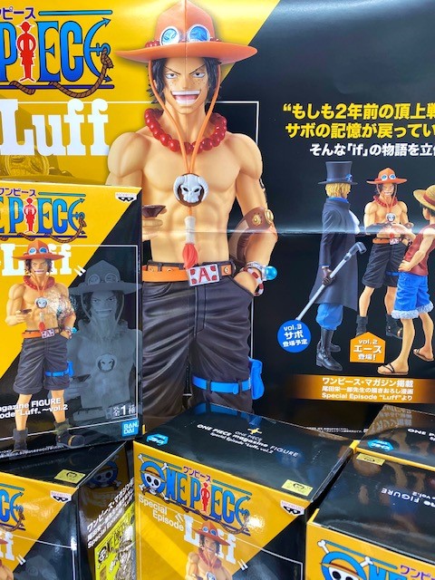 セガワールド アポロ 新入荷景品 ドラゴンボールgt 超人技画 super saiyan4 vegeta ワンピース one piece magazine figure special episode luff vol 2 ドラゴンボール セガワールド アポロ 新入荷景品 ドラゴンボールgt 超人技画 super saiyan4 vegeta ワンピース one piece magazine figure special episode luff vol 2 ドラゴンボール
