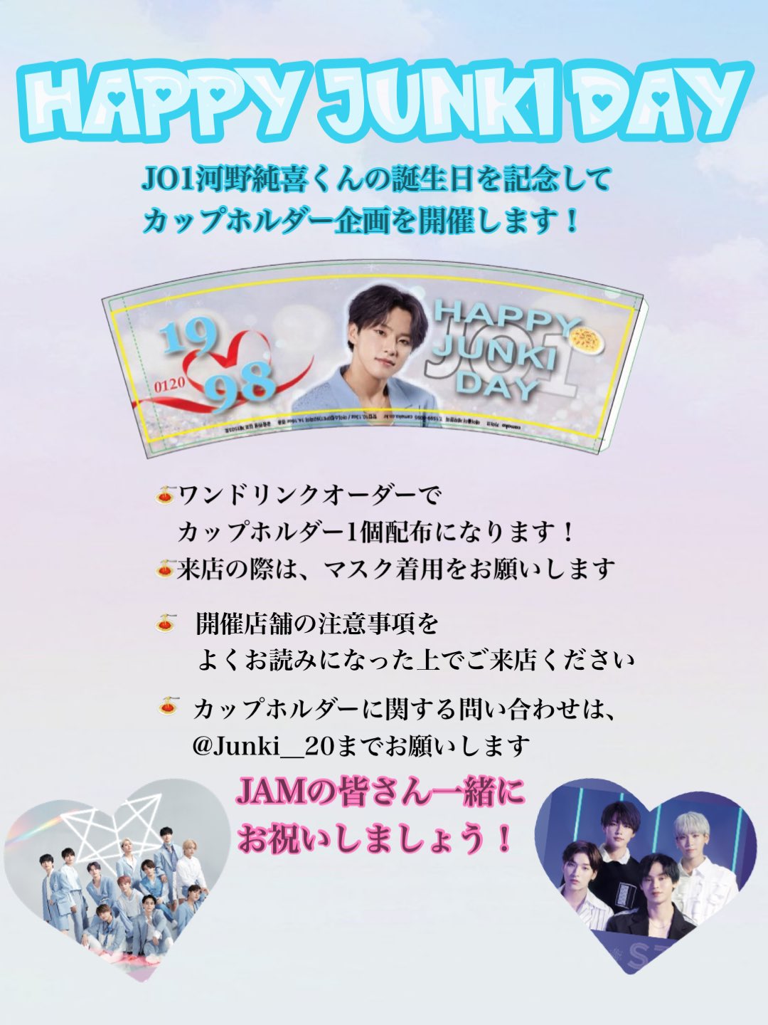 𝑐𝑎𝑓𝑒 𝑐𝑎𝑙𝑚𝑏𝑖𝑦𝑜𝑟𝑖【公式】 on X: 