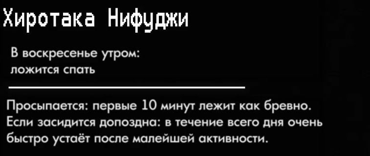 Ming32sd (@mig32sd) / Posts / X