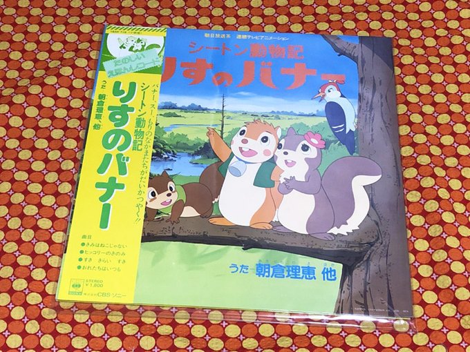 シートン動物記のtwitterイラスト検索結果