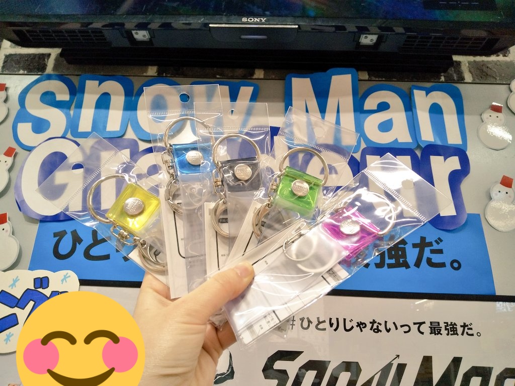 SnowMan】 Snow Manの初映像作品 『Snow Man ASIA TOUR 2D.2D.』には