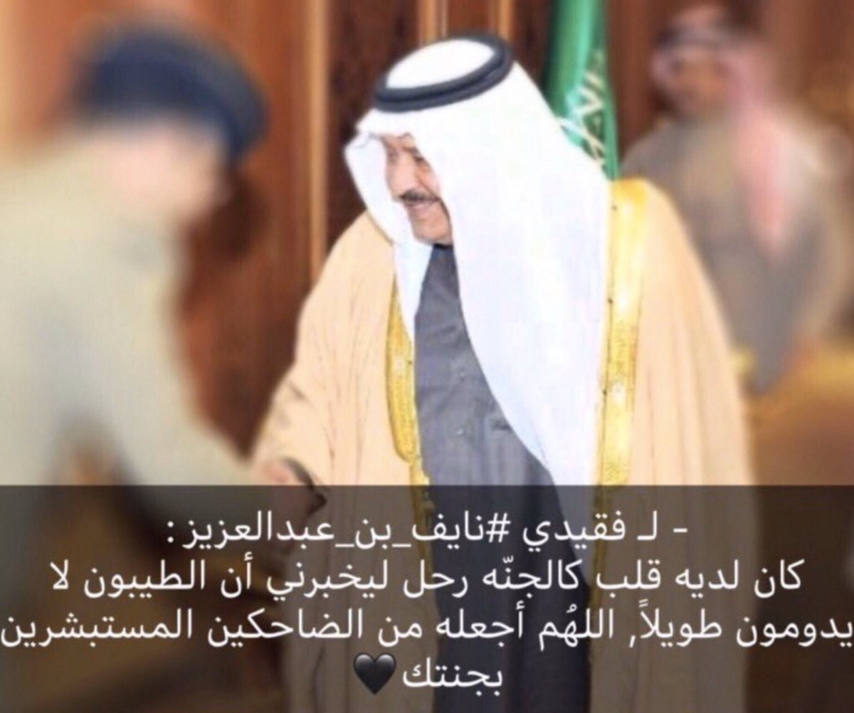 تيّا tweet media