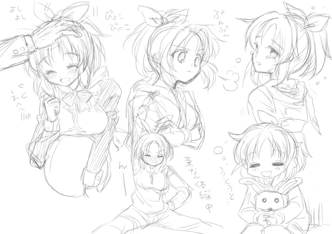 菜々さん喜怒哀楽
 #安部菜々 