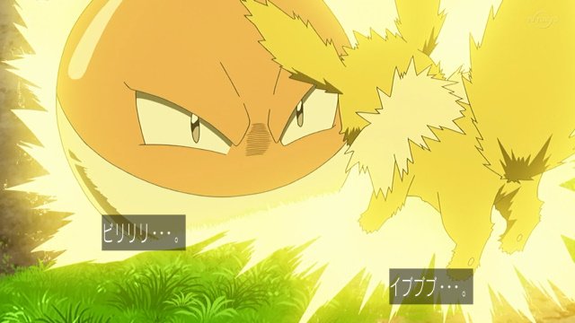 アルコバレーノ Anipoke Pokemon ビリリダマ他にもスイカになりすまして警備しているマルマインがいる