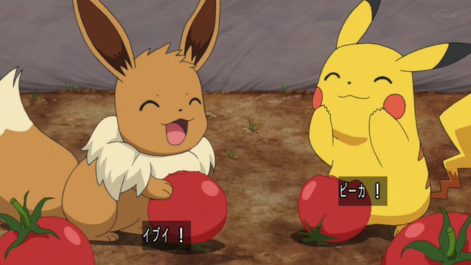 ジャpさん がハッシュタグ Anipoke をつけたツイート一覧 1 Whotwi グラフィカルtwitter分析