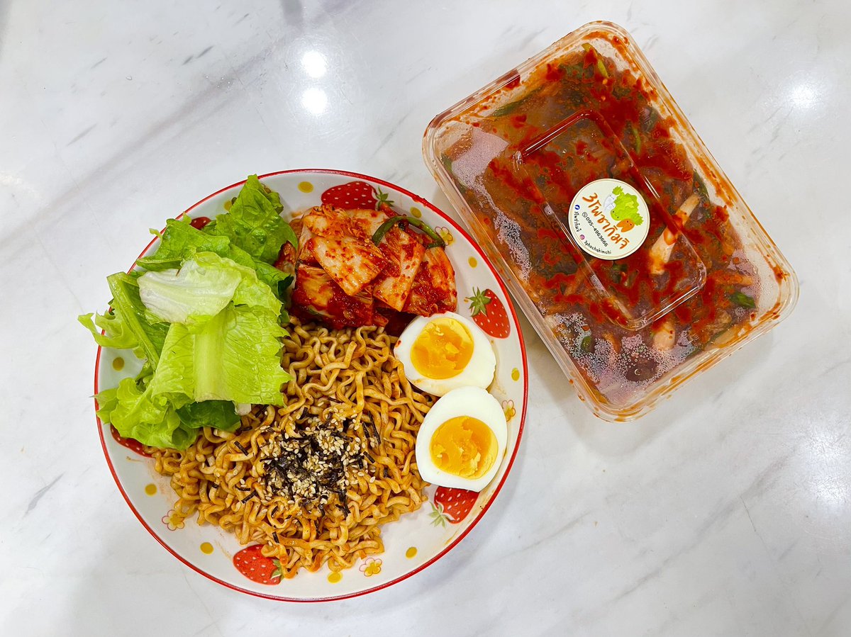 ฝากร้านหน่อยค่า ช่วยอุดหนุนหน่อย โอปป้าเราตกงานเพราะโควิด เรยทำกิมจิโฮมเมดขาย 500 g 120฿ 1 KG 200฿ อารีย์ ห้วยขวาง พระราม 9 นัดรับได้ ส่งไปรษณีย์ทั่วไทยจ้า #ทวิตดีคนรีน้อย #ฝากร้าน #ฝากรีทวิตด้วยนะคะ #ตลาดนุช #เปิดตลาดเช้าไปตลาดนุช #เป๊กผลิตโชค #PeckPaLitChoke