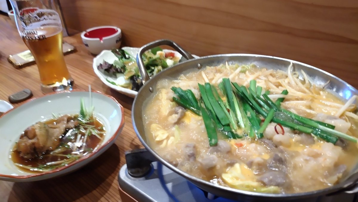 miyamoto_wkspo's tweet photo. お疲れテンセカ!
せっかくの休みなのでモツ鍋で1杯!
#M2
#10sf
#モバレ
#昼飲み https://t.co/0vShHfALhs