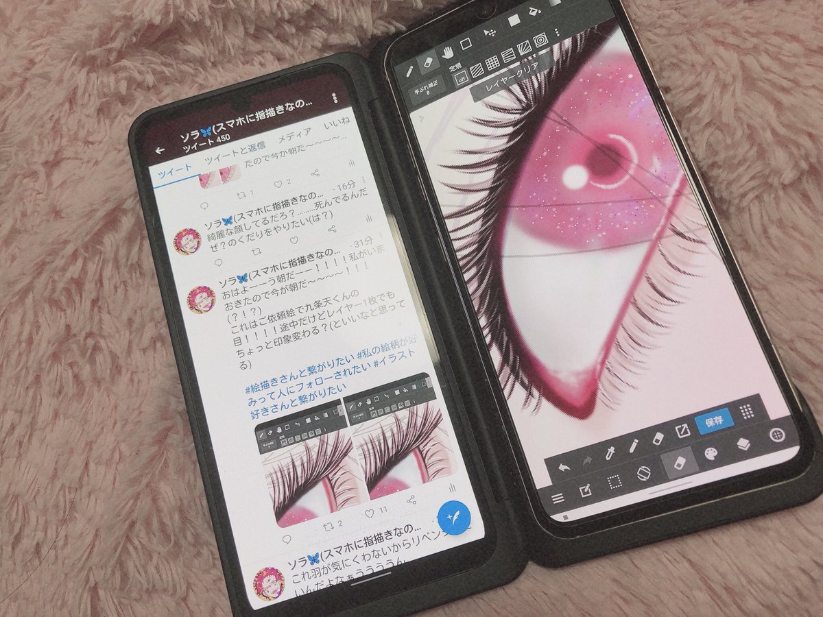 ソラ スマホ指描き ヒプ呪 絵柄多い お絵描き初心者 絵はモーメント ボイスタ19予約 デュアルスクリーンでネットサーフィンしながら書けます 集中しろよ 絵描きさんの作業環境が見たい 絵描きさんと繋がりたい 指で描いたイラストを載せると ソラ スマホ指描き ヒプ呪 絵柄多い お絵描き初心者 絵はモーメント ボイスタ19予約 デュアルスクリーンでネットサーフィンしながら書けます 集中しろよ 絵描きさんの作業環境が見たい 絵描きさんと繋がりたい 指で描いたイラストを載せると