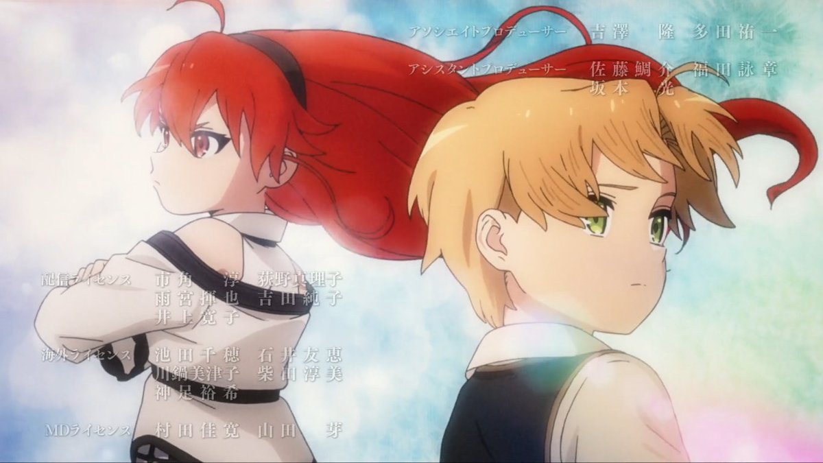 Iron Maw Momentum Is Almost Non Existent Its Pretty Much The Mc Gets Reincarnated Does Magic Stuff Uh Watches His New Mom Pop Bang Or Catches His Teacher Masturbating